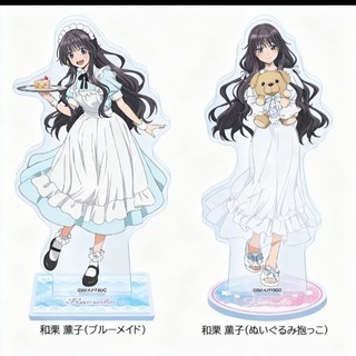 Waguri Kaoruko Tsumugi Rintaro Standing Anime KeyChain ‌Kaoru Hana Wa Rin To Saku Men Key Chain for