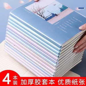 Ốp Cao Su Notebook Dày Notebook A5 Sinh Viên Đại Học Tập Thể Dục Notebook Giá Trị Cao b5 Notebook Đường Ngang Bên Trong Trang Nhật Ký ABPF