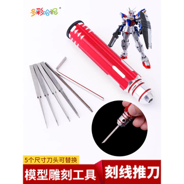 Mô Hình Khắc Đẩy Dao Mô Hình Gundam Công Cụ Mô Hình Quân Sự Biến Đổi Bộ Kim Loại Hình Dare Dòng Khắc Khắc Khắc Khắc Khắc Khắc Khắc Khắc Khắc Khắc Khắc Khắc
