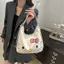 Túi Xách Đeo Vai & Balo Hello Kitty 2 Trong 1 - Phong Cách Hàn Quốc - Nữ - Chất Liệu Da Tổng Hợp Cao Cấp - Thiết Kế Thôn