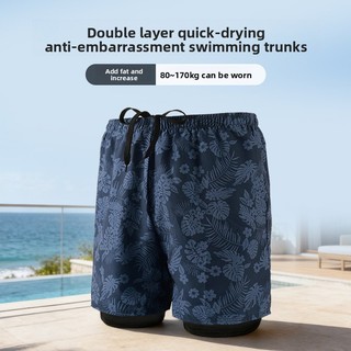 Boxer Nam Plus Size Mùa Xuân Nóng, Nhanh Khô, Có Dây Rút Phù Hợp Đi Bơi