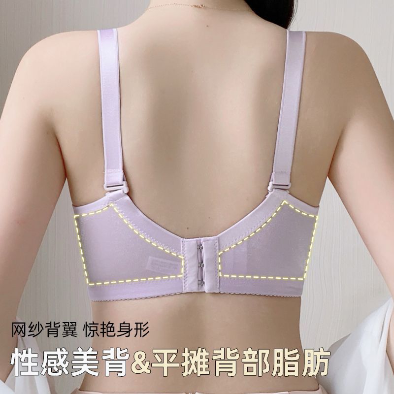 Tập hợp Quần lót nữ Áo ngực dày 6cm Áo ngực ren gợi cảm không dây