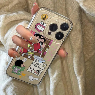 Ốp Lưng Điện Tương Thích Cho IPhone 15 11 12 13 14 Pro Max X XR XS Max 7 8Plus Đổ Sữa Hình nhân vật anime Silicon Case