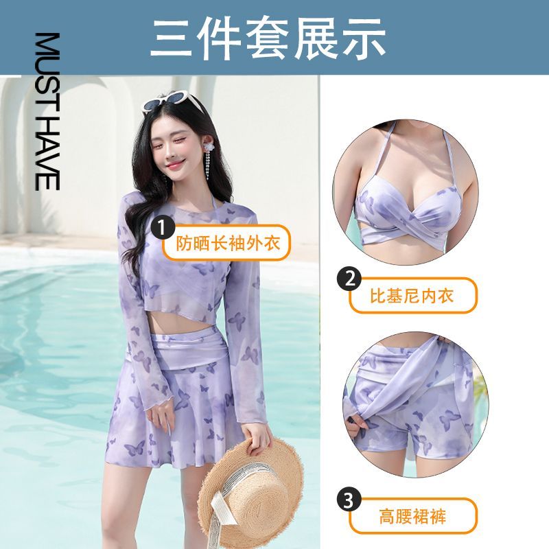🔥 mặc đi biển 🔥 đi bơi mùa hè 2026 Bikini Đồ Bơi Nữ 2025 Ba Mảnh Tách Cao Cấp Modest Hình-Flattering Đi Biển Kỳ Nghỉ Plus-Size Spa Đồ Bơi