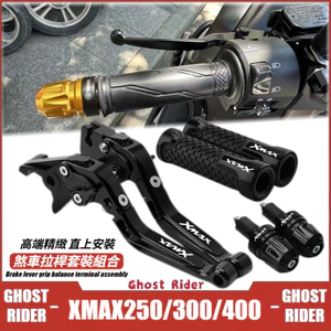 CHO YAMAHA XMAX 250 300 400 Xe Máy Phanh Đòn Bẩy Tay Cầm Thanh Cuối Bộ Gấp Có Thể Điều Chỉnh CNC Nhôm Nâng Cấp Bộ