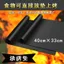 Thảm nướng ngoài trời chống dính BBQ BBQ nhiệt độ caoJ3sgR2Fu3