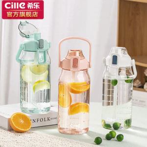 Xile Dung Tích Lớn Sáng Tạo Di Động Học Sinh Cốc Nước Ngoài Trời Bounce Cup Nhựa Không Gian Cốc Đơn Giản Dung Tích Lớn Bình Nước UMXB