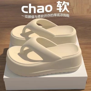 EVA Flip-Flops Nữ Mặc Bên Ngoài Đế Mềm Flip-Flops Flip-Flops Nữ Flip @