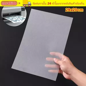 CORALTIDE 1 Tấm Nhựa Thu Nhỏ, Phim Thu Nhỏ Thủ Công 29x20cm, Giấy Nghệ Thuật Co Màu Trắng Trong Suốt Có Thể In Bền Đẹp Cho Máy In Phun