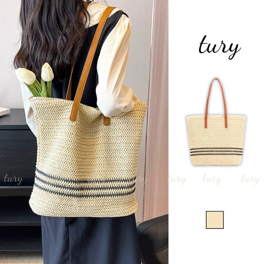 Túi Cói Nữ - Tury - Túi Cói Form To Phối Dây Da Basic Phong Cách Mùa Hè - TC040