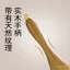 Gỗ Đàn Hương Xanh sừng dê Massage Dính sừng cừu Lược Gỗ Nâng Mặt Mắt điểm huyệt Massage Stick