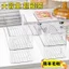 Máy Tính Để Bàn Ký Túc Xá Hộp Bảo Quản Dài Hẹp Dài Hình Chữ Nhật Acrylic Trong Suốt Đồ lặt vặt Đồ Dùng Nhỏ Ngăn Kéo Hộp Tách CZJ2
