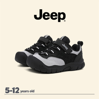 JEEP Ermian Giày Đi Bộ Đường Dài Mùa Đông Lông Cừu Lót Bé Trai Bé Gái Chống Trơn Trượt Chống Mài Mòn Giày Thể Thao Nhẹ