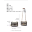Túi Chain Messenger 66789 / Túi Nữ Phong Cách Mới / Thiết Kế Thời Trang Túi Vuông Nhỏ / Nhẹ Cao Cấp Sang Trọng / Túi Đeo Vai / Túi Kết Nối Màu Sắc Tương Phản 9512