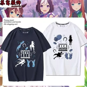 Ngựa Đua Nữ Hoạt Hình Hàng Hóa Cơm Tắm Mắt Trắng McQueen Đồng Thương Hiệu Đông Trung Quốc Biển Hoàng Đế Áo Thun Tay Ngắn
