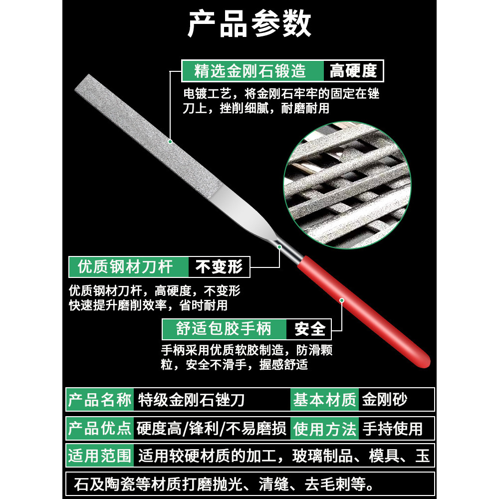 Bộ dũa kim cương mạ titan đa dạng, dũa thép, dụng cụ mài kim loại mini cho gia công gỗ