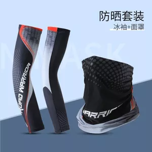 Mùa Hè Đi Xe Đạp Xe Máy Xe Máy Chống Nắng Băng Lụa Tay Nam Bảo Vệ Tia Cực Tím Bảo Vệ Cánh Tay Thoáng Khí Mỏng Phong Cách