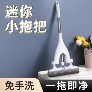 Cây Lau Nhà Mini Máy Tính Để Bàn Cầm Tay Nhà Vệ Sinh Phòng Tắm Mặt Bàn Cao Su Di Động Cotton Thấm Hút Cây Lau Nhà Xốp Đầu OXEY