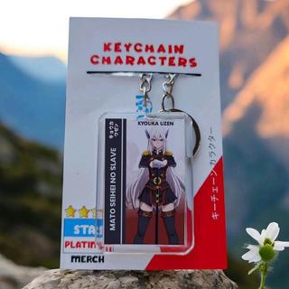 Gantungan Kunci Mato Seihei no Slave - Keychain Demon Slave Mato Seihei no Slave - Ganci Anime - Gantungan Kunci Tenka