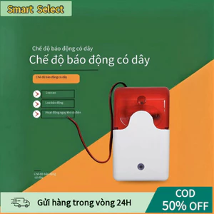 【COD】Còi báo động đèn chớp 12V, nguồn điện 12V DC, âm thanh vang xa, lắp đặt dễ dàng cho hệ thống chống trộm
