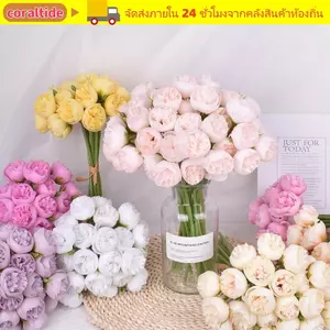 CORALTIDE Mô Phỏng Mẫu Đơn, Lụa 27 Đầu Hoa Mẫu Đơn Nhân Tạo, Hoa Mẫu Đơn Dài Thân 30cm Vườn Hoa Giả