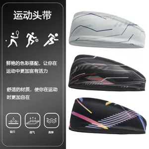Băng đô thể thao thấm mồ hôi thoáng khí cho yoga và chạy bộ, có dây buộc tóc in hình dệt kim 260424