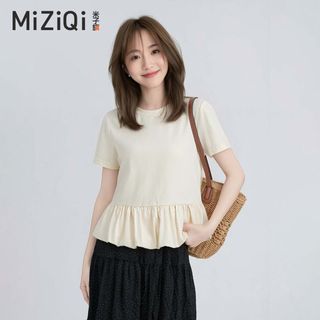 【Nên mua】áo kiểu nữ tay ngắn dáng bèo xòe màu kem, dáng rộng chất cotton mềm, áo thun nữ
