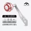 Nước giọt bánh xe kim loại, trống bánh xe cầm viên 36.6g
