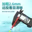 Mồi Phao Đuôi Cá Mờ Pha Lê Nano, Độ Nhạy Cao Cho Hành Trình Câu Cá Hoang Dã