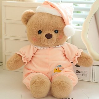 Teddy Sang Trọng Đồ Ngủ Gấu Mềm Nhồi Bông Gối Đệm Dễ Thương Quà Tặng Trang Trí Phòng Ngủ Đồ Chơi Ấm Áp