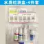 Thuốc thử Ph Nhóm phân tử nhỏ Chất kiểm tra nước hoạt tính Nước hòa tan Nước hydro-Rich Nước nồng độ hydro Hộp phát hiện nhanh