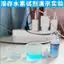 Thuốc thử Ph Nhóm phân tử nhỏ Chất kiểm tra nước hoạt tính Nước hòa tan Nước hydro-Rich Nước nồng độ hydro Hộp phát hiện nhanh