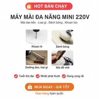 Máy mài dao băng ghế Mini Đá kép 220V 7 tốc độ Dụng cụ đánh bóng loại bỏ rỉ sét bằng thép không gỉ