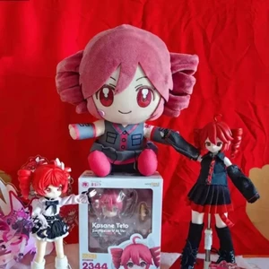 20cm Anime Ngoại Vi Kasane Teto Sang Trọng Gối Mềm Trang Trí Nhà Kawaii Ảo Ca Sĩ Kasane Teto Đồ Chơi Nhồi Bông