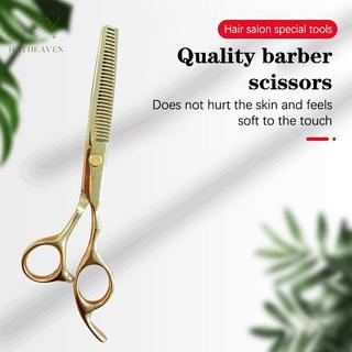 [hatheaven] Kéo cắt tóc 6 inch chuyên nghiệp, kéo làm mỏng, dụng cụ làm tóc đẹp
