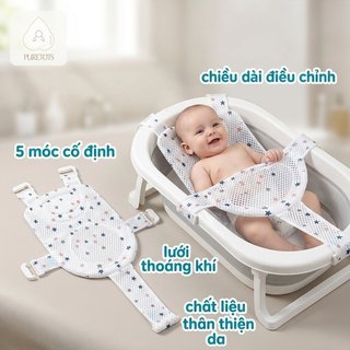Lưới tắm cho bé Võng chống trượt có thể điều chỉnh mềm mại thoáng khí Hỗ trợ bồn tắm sơ sinh