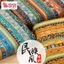 Phong Cách Dân Tộc Vải Cotton Quần Áo Vải Retro Phong Cách Trung Hoa In Vải Sofa Vải Rèm Khăn Trải Bàn Handmade IDY4.27