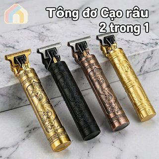 Máy cạo râu không dây Máy cạo râu 2 trong 1 Màn hình LCD có thể sạc lại Lưỡi thép không gỉ