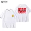 Vỏ Spoof JDM - Áo Sơ Mi Cotton Nguyên Chất, Phong Cách Mới, Thời Trang Dạo Phố