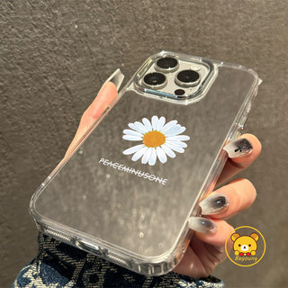 Ốp Điện Thoại Hoa Hoạt Hình Cho Honor 600 Lite 500 400 300 Ultra 200 Smart 100 90 Lite 80 70 60 50 Pro Plus 60 50 SE Magic 8 7 6 Pro Air 5 4 Lite Vỏ Gương Hoa Dễ Thương