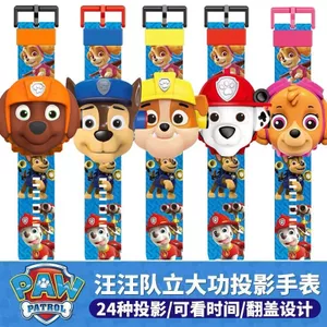 Đồng hồ trẻ em chiếu đồ chơi đội Wang Wang Ultraman cardJ3sgR2Fu3