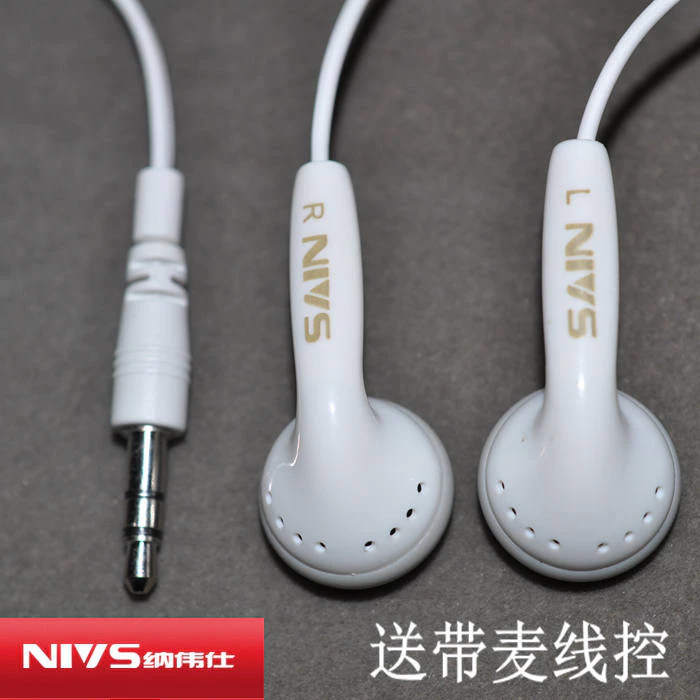Tai nghe nhét tai cũ màu trắng nội địa chính hãng Xiaomi Samsung Charm Điện thoại di động Android Tai nghe có dây phổ thông 3,5 mm