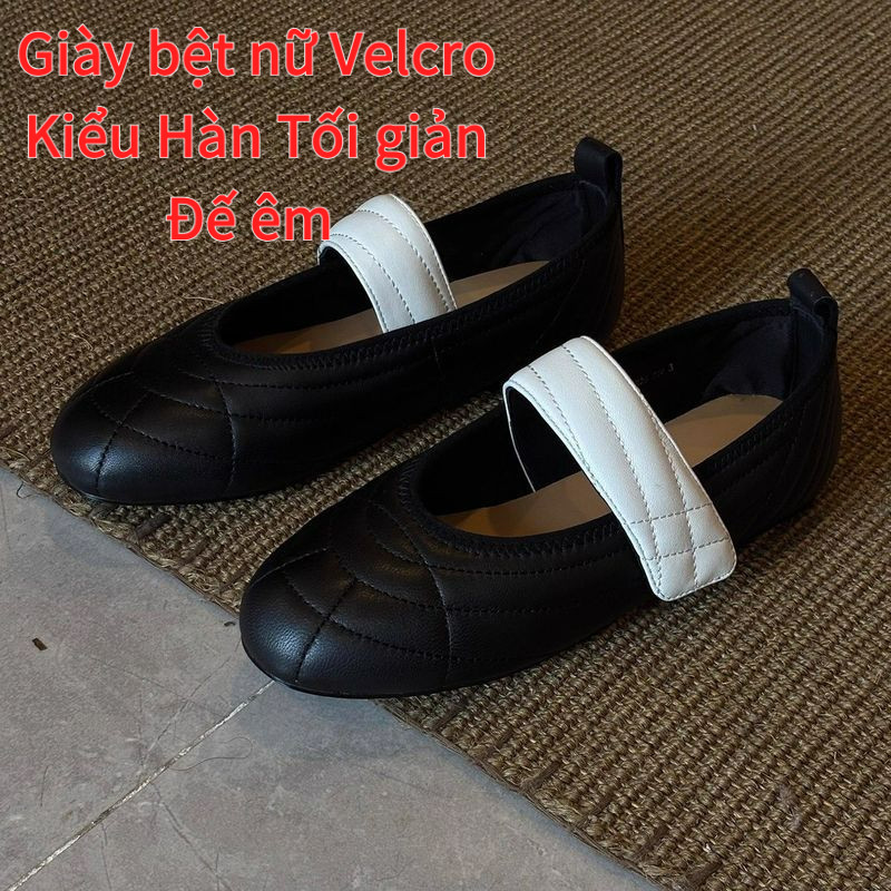【✨Spot】Giày bệt nữ Velcro Kiểu Hàn Tối giản Đế êm Không mỏi chân Đi làm Đơn giản Giày
