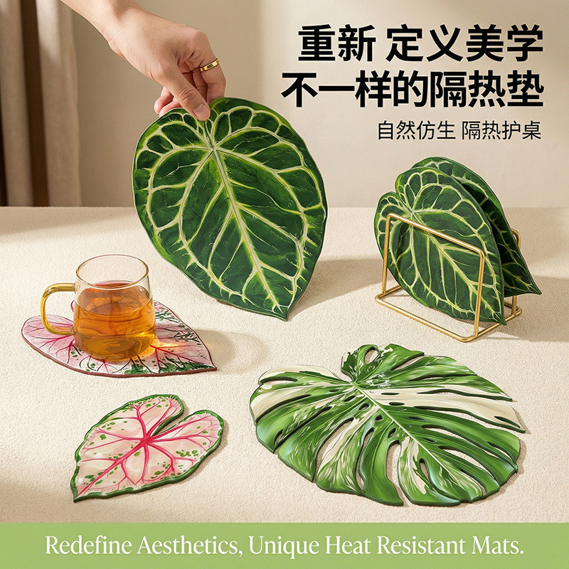 Ins Thực Vật Nhiệt Đới Acrylic Coaster Thực Tế Ngoại Hình Song Song Cách Nhiệt Chống bỏng Dễ Dàng Vệ Sinh Acrylic Coaster
