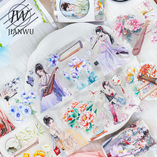 JIANWU 60mm * 200cm Vintage Nhân Vật Hoa Phong Cảnh Chất Liệu Cắt Băng Thêu Sò PET Sáng Tạo DIY Tạp Chí Văn Phòng Phẩm