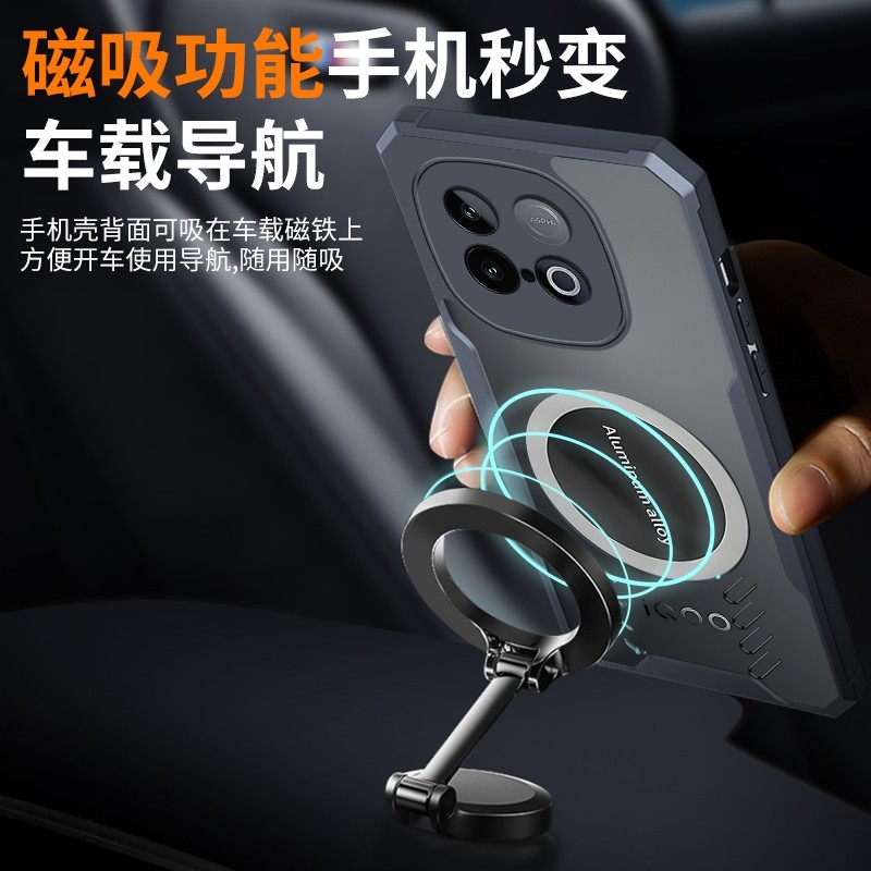 Mimi Tích Hợp Tấm Hợp Kim Nhôm Trong Suốt PC Cứng Ốp Lưng Cho VIVO iQOO Z10 Turbo Pro Neo10 5G Z10 Turbo + Z10X Ốp Điện Thoại Bức Xạ Nhiệt