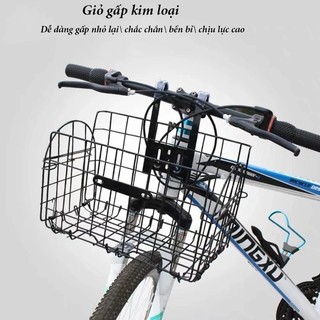 Rổ, giỏ xe đạp gấp gọn dành cho xe đạp thể thao, MTB