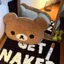 Rilakkuma Đầu Lớn Búp Bê Gối Boutique Búp Bê Vuốt Máy Trao Đổi Ngủ Phù Hợp Với Lô 26.4.28