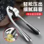 Báo Chí Tỏi Dụng Cụ Tiện Dụng Gia Đình Máy Khuấy Tỏi Lớn Báo Chí Dụng Cụ Nhà Bếp Tỏi Masher Hướng Dẫn Sử Dụng Tỏi Dụng Cụ Tiện Dụng Tỏi Dụng Cụ Tiện Dụng GMFS