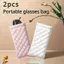 Túi Kính Mát 2 Miếng PU Di Động Mỏng Bảo Vệ Nhỏ Gọn Du Lịch Kính Mắt Túi Dành Cho Du Lịch Hàng Ngày Cắm Trại Ngoài Trời Văn Phòng mueadsyvn